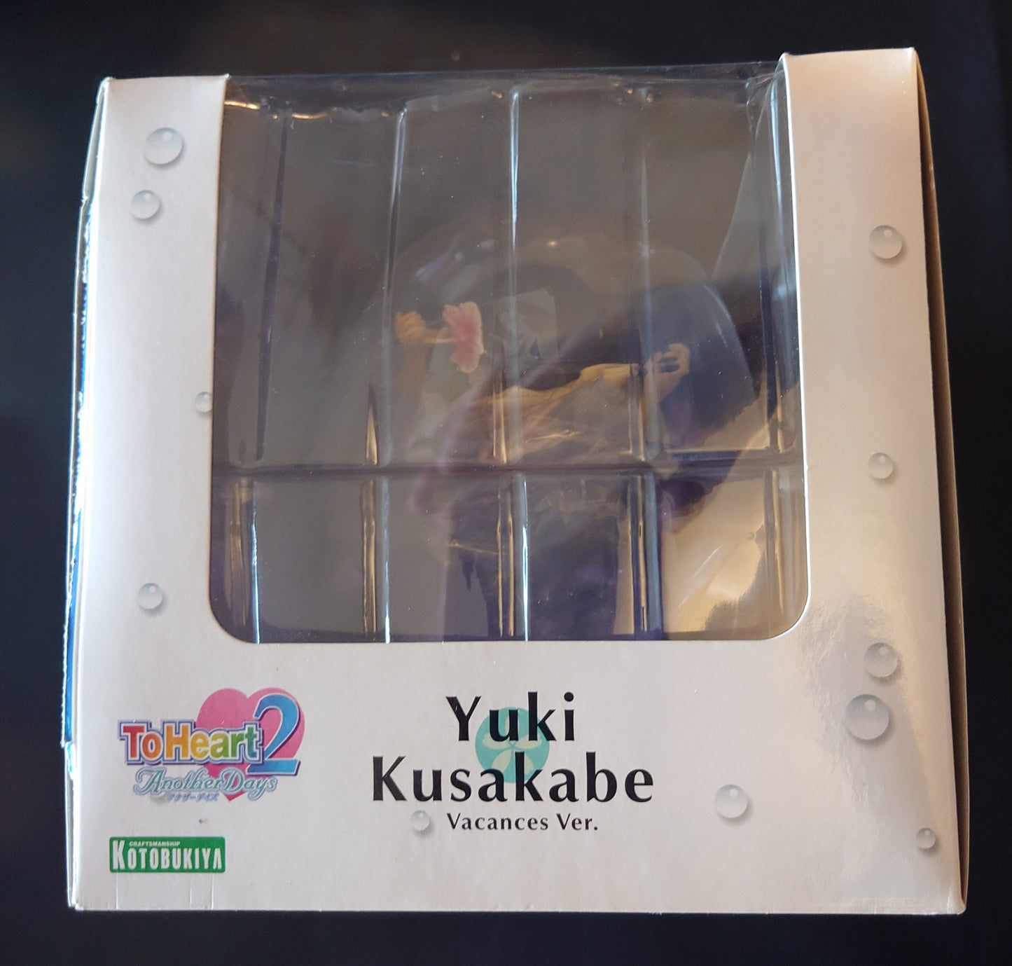Yuki Kusakabe To Heart 2 Original Vacation Variant Kotobukiya