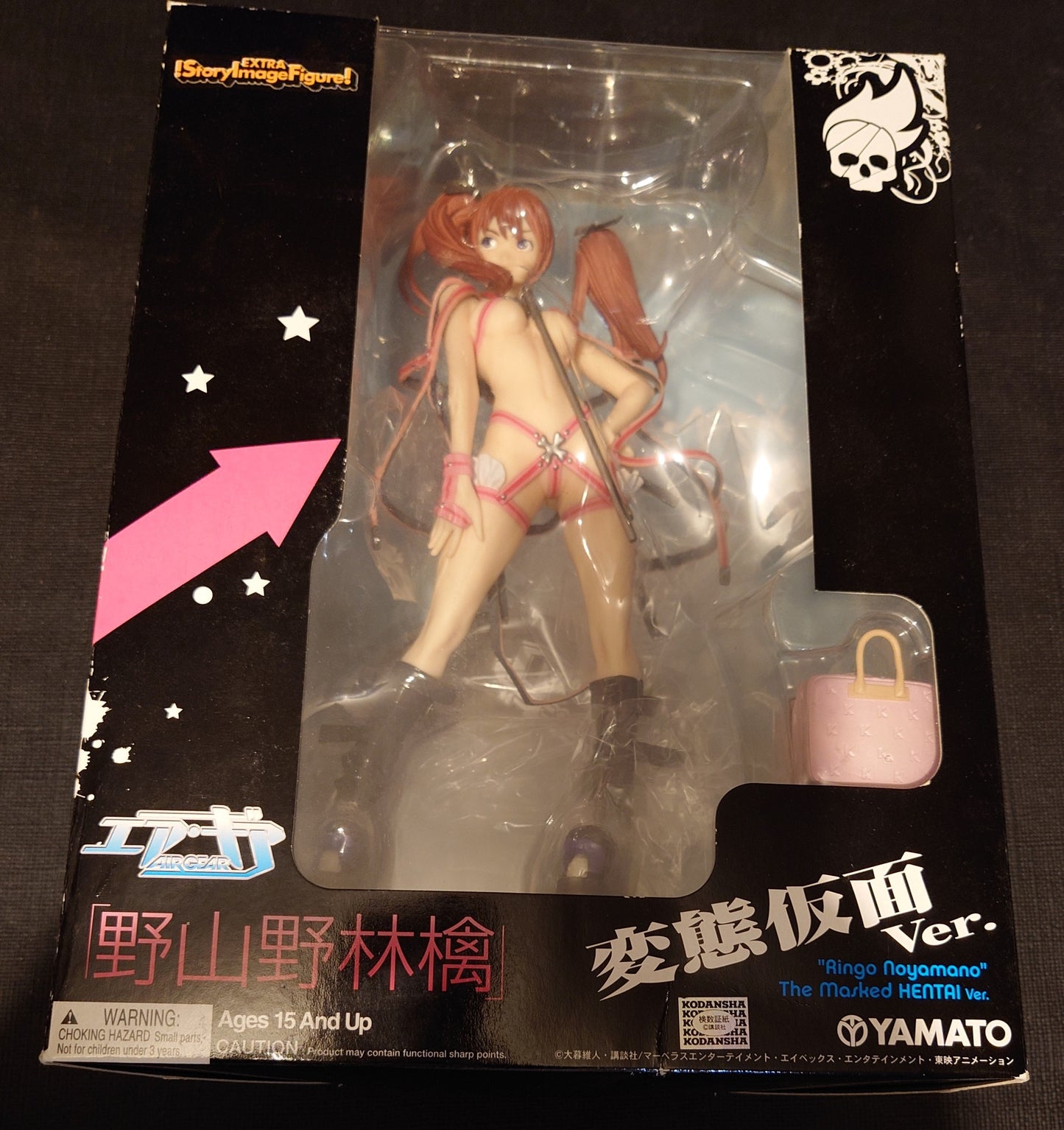 Ringo Noyamano Hentai Mask Version Yamato Sif Ex